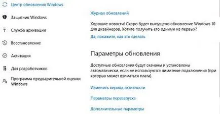 imagini de Microsoft