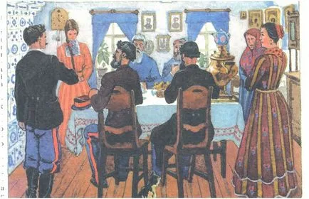 Ritualul scenariului logodnei mireasa de