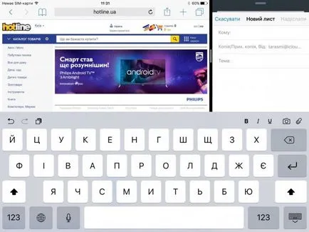 Prezentare generală 4 Apple iPad mini tabletă