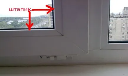 Fereastra Ștapic de lemn și alte opțiuni, cum să facă sau să retragă (fereastră șirag de mărgele din lemn, cum să ia o fotografie) Fereastra Ștapic de lemn și alte opțiuni, cum să eliminați sau
