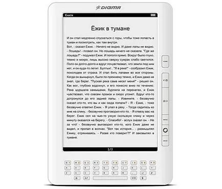 Oh! Cum de a alege e-book reader