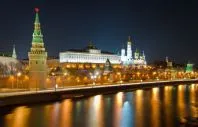 Armory - București, Kremlin - redhit