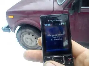 Caracteristici sistem AutoPlay, principii de funcționare, avantaje și dezavantaje