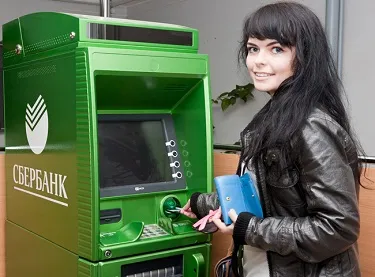 împrumuturi în numerar de la Sberbank, prin ATM Banca de Economii (împrumut) împrumuturi în numerar de la Sberbank, prin ATM Banca de Economii