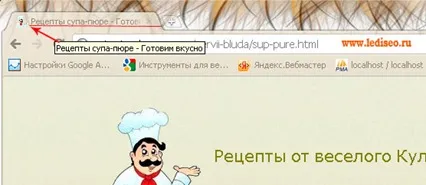 Setările de bază ale site-ului cu joomla