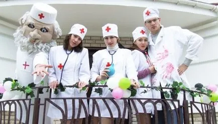 Achiziționarea inițială a miresei în stil medical