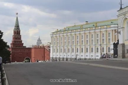 Armory - București, Kremlin - redhit