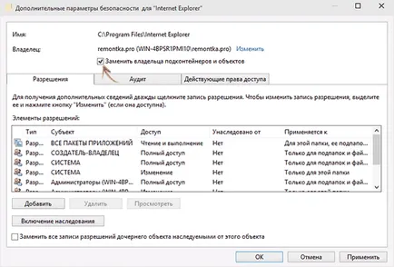 să solicite permisiunea de eroare de la administrator, atunci când ștergeți un dosar, configurarea serverelor Windows și Linux