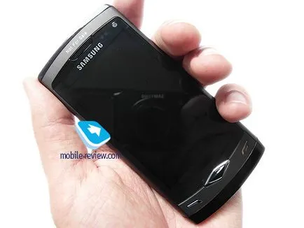 Experiența telefon utilizator val Samsung