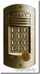 interfon Disconnected (mob interfon)