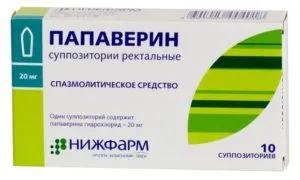Papaverină (injecție) instrucțiuni pentru pisici, metoda de aplicare