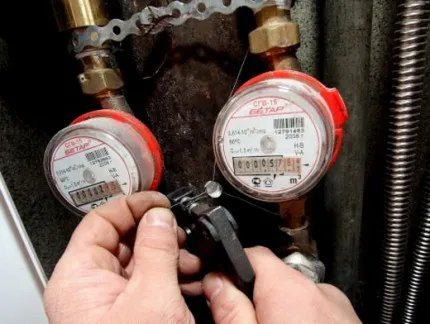 sigilii Lipsa contor de energie electrică, ca o modalitate de economisire (electricitate) sigilii Lipsa contor de energie electrică, ca o modalitate de economisire