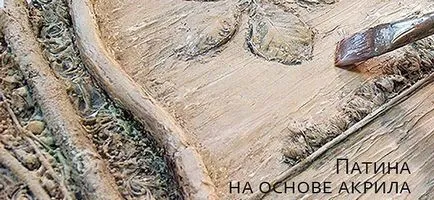 Patina patina pe metal, mobilier din lemn, fatade cu mâinile lor