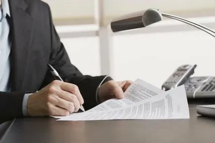 Răspunsul la modul de a scrie o plângere și proba răspunsuri diferite (cerere) Răspunsul la modul de a scrie o plângere și proba răspunsuri diferite