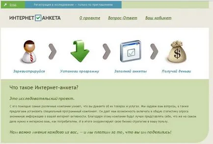 Revizuirea lucrării, experiența mea