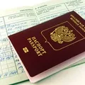 Serviciul de pensii, fondul de pensii din România