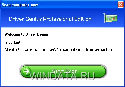 Reinstalați driverele de geniul conducătorului auto, Windows enciclopedie (Driver Genius Professional) Reinstalați driverele de geniu conducător auto, Encyclopedia ferestre