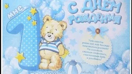 Prima zi salutări sărbătoritul
