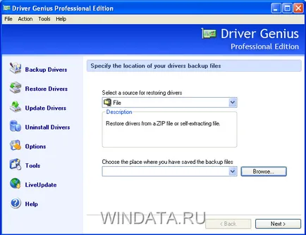 Reinstalați driverele de geniul conducătorului auto, ferestre enciclopedie (Windows) Reinstalați driverele de geniu conducător auto, Encyclopedia ferestre