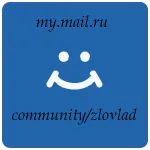 De ce barbatii se uita la mine, dar nu este potrivit pentru a face cunoștință