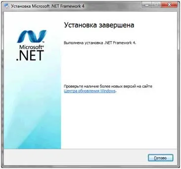 De ce nu instalați net cadru 4 în Windows 7