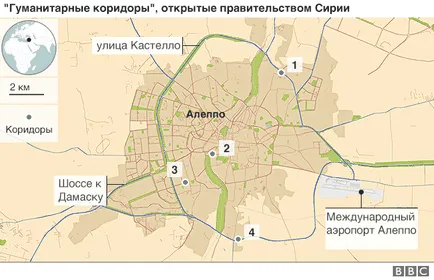 De ce România nu are nici o șansă de a elibera Alep Siria (Aleppo) De ce România nu are nici o șansă de a elibera Alep sirian