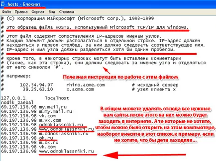 De ce nu colegii de clasă sau nu se deschid principalele motive (de lucru) De ce nu colegii de clasă sau nu deschideți principalele motive