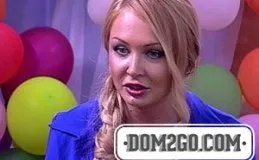 Fanii au criticat transportul Dashey Pynzar selectat (prima) Fanii au criticat transportul selectat Dashey Pynzar