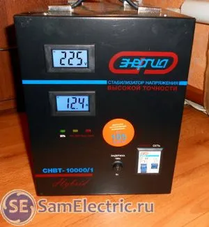 Conectarea regulator de tensiune cu o singură fază (conectare) Conectarea stabilizator de tensiune cu o singură fază