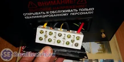 Conectarea regulator de tensiune monofazat (stabilizator de tensiune set) Conectarea stabilizator de tensiune cu o singură fază