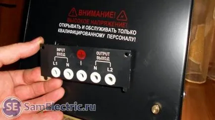 Conectarea regulator de tensiune cu o singură fază (conectare) Conectarea stabilizator de tensiune cu o singură fază