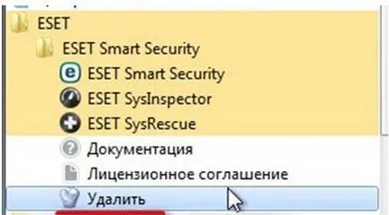 îndepărtarea completă ESET NOD32 Antivirus cu calculatorul