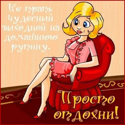 Odihna adecvată - cum să se relaxeze și relaxați-vă după muncă (după cum puteți petrece week-end) Odihna adecvată - cum să se relaxeze și relaxați-vă după muncă