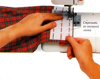 Cum se coase centura Stitched - tăiere și de cusut
