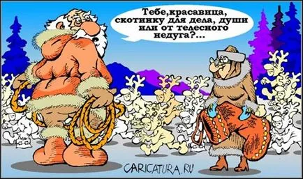 Cum de a deveni o fată bătrână, mereu în formă!