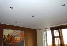Secvența de reparații într-o cameră cu un plafon etape intindere ale lucrării, în ce etapă și de a face (tensiune) Secvența de reparații într-o cameră cu un plafon întindere etape ale lucrării, în ce stadiu fac și