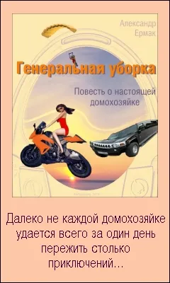 Proverbe si zicatori despre nunta