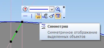 Construirea unui simplu busolă în elementele 3-d - Metoda 1