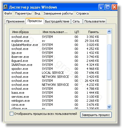 Ghid pas cu pas pentru a elimina virusul adware - din crom browser-ul, Firefox, de exemplu, margine