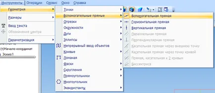 Construirea unui simplu busolă în elementele 3-d - Metoda 1
