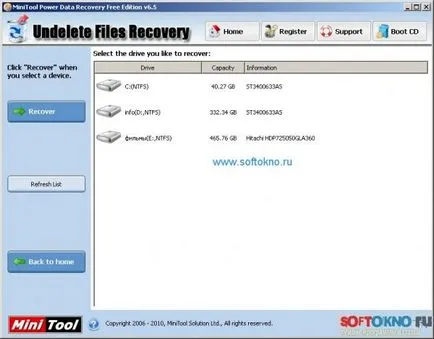 Putere de recuperare de date 6
