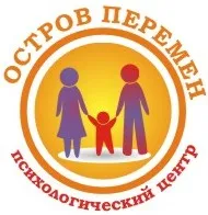 Reguli pentru cei care pedepsește (ca în