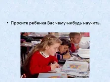 Prezentare - cum să fie un prieten pentru copilul tau
