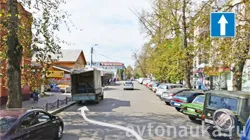 Regulile de drum cu comentarii și ilustrații, oprirea și staționarea în condiții de siguranță,