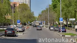 Regulile de drum cu comentarii și ilustrații, oprirea și staționarea în condiții de siguranță,