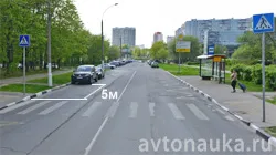 Regulile de drum cu comentarii și ilustrații, oprirea și staționarea în condiții de siguranță,