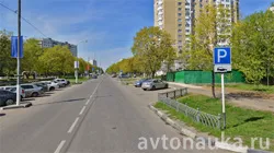Regulile de drum cu comentarii și ilustrații, oprirea și staționarea în condiții de siguranță,