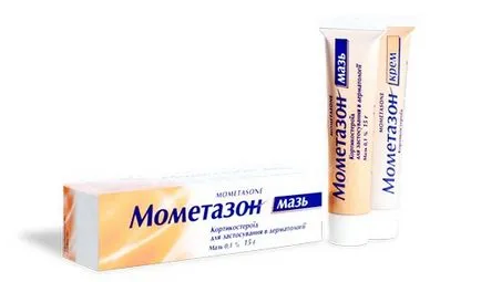 Condiții de utilizare a descrierii corticosteroizi și tipuri (corticosteroizi) Condiții de utilizare a descrierii corticosteroizi și tipuri