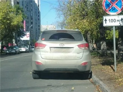 reguli de parcare
