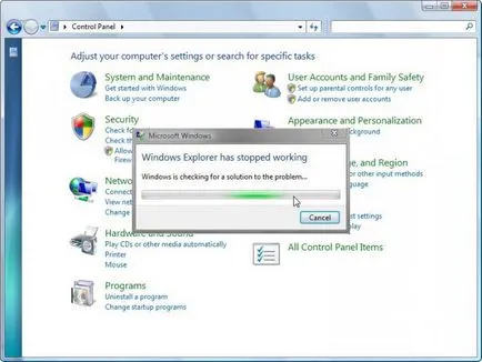 Explorer a încetat programul de lucru - ce înseamnă